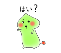 KEMIRA Seijin sticker #12055882