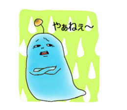 KEMIRA Seijin sticker #12055892