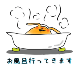 KEMIRA Seijin sticker #12055893