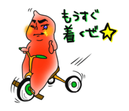 KEMIRA Seijin sticker #12055906