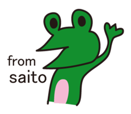 THIS IS SAITO ~Nohohon Lazy Frog Ver.~ sticker #12055921
