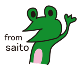 THIS IS SAITO ~Nohohon Lazy Frog Ver.~ sticker #12055921