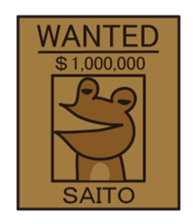 THIS IS SAITO ~Nohohon Lazy Frog Ver.~ sticker #12055943