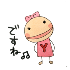 I am Yayoi sticker #12056061