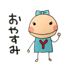 I am Yayoi sticker #12056068