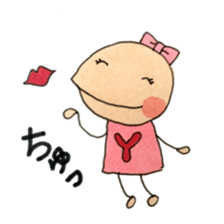 I am Yayoi sticker #12056069