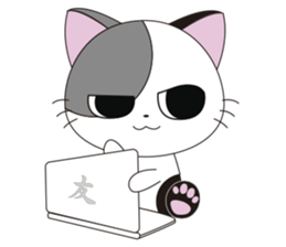 Akichan Kitten Friends! sticker #12056075