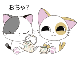 Akichan Kitten Friends! sticker #12056079