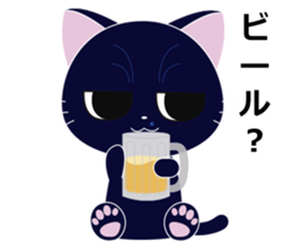 Akichan Kitten Friends! sticker #12056081