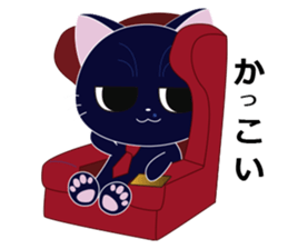 Akichan Kitten Friends! sticker #12056082