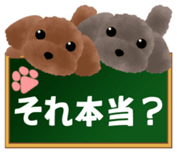 toy-poodle3 sticker #12056194