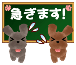 toy-poodle3 sticker #12056216