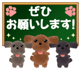 toy-poodle3 sticker #12056222