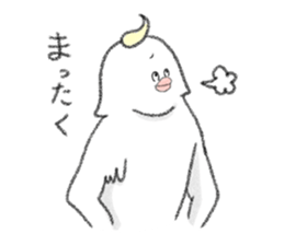 Cool birds and Friends sticker #12056431