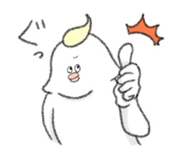 Cool birds and Friends sticker #12056433