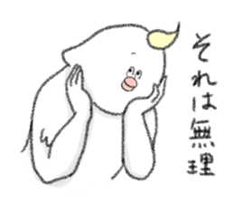 Cool birds and Friends sticker #12056440