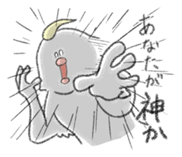 Cool birds and Friends sticker #12056441