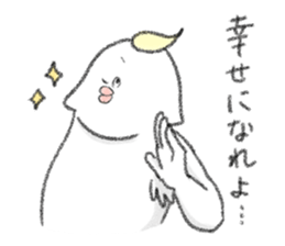 Cool birds and Friends sticker #12056443