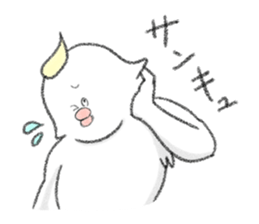 Cool birds and Friends sticker #12056445