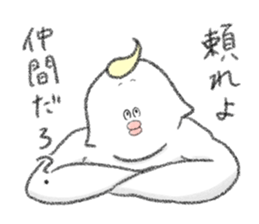 Cool birds and Friends sticker #12056447