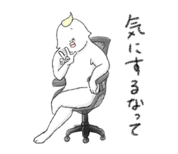 Cool birds and Friends sticker #12056449