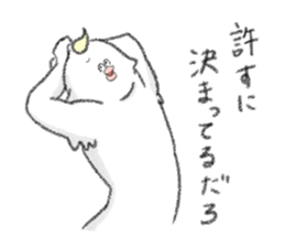 Cool birds and Friends sticker #12056451