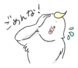 Cool birds and Friends sticker #12056452