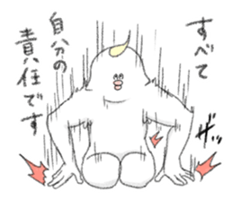 Cool birds and Friends sticker #12056453