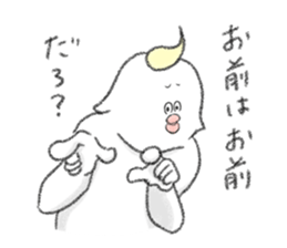 Cool birds and Friends sticker #12056454