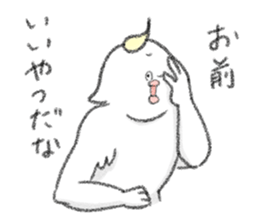 Cool birds and Friends sticker #12056455