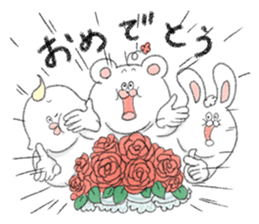 Cool birds and Friends sticker #12056457