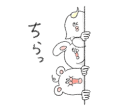 Cool birds and Friends sticker #12056460