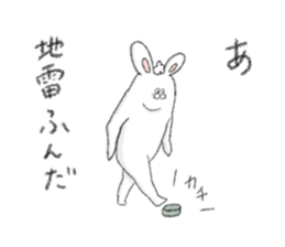 Cool birds and Friends sticker #12056462