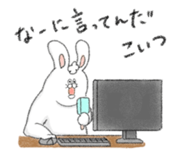 Cool birds and Friends sticker #12056465