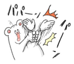 Cool birds and Friends sticker #12056469