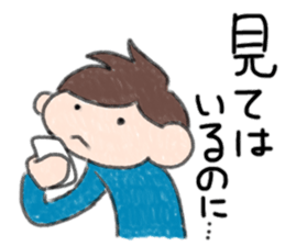 Yurusawakun sticker #12056474