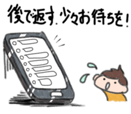 Yurusawakun sticker #12056475