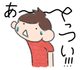 Yurusawakun sticker #12056480