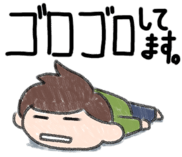 Yurusawakun sticker #12056481