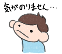 Yurusawakun sticker #12056482