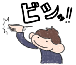 Yurusawakun sticker #12056484