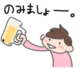 Yurusawakun sticker #12056485