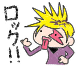 Yurusawakun sticker #12056491