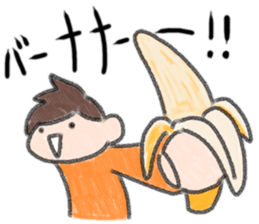 Yurusawakun sticker #12056492