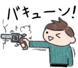 Yurusawakun sticker #12056495