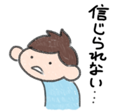 Yurusawakun sticker #12056498