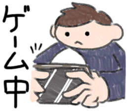 Yurusawakun sticker #12056500