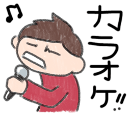 Yurusawakun sticker #12056501