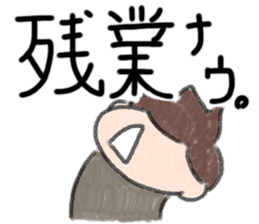 Yurusawakun sticker #12056503