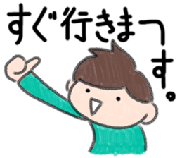 Yurusawakun sticker #12056505